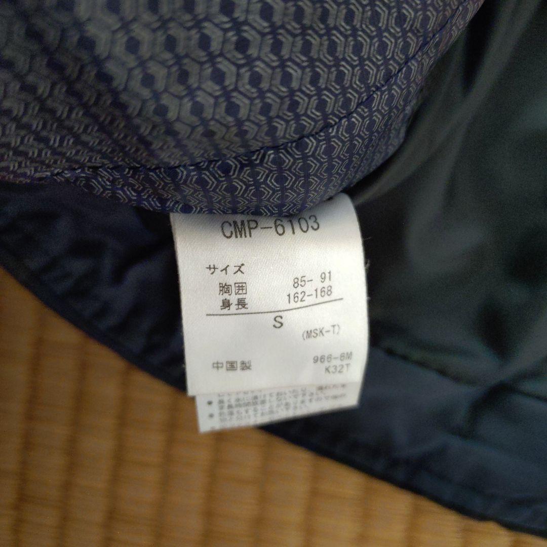 デサント　S.I.O　スキーウェアセット