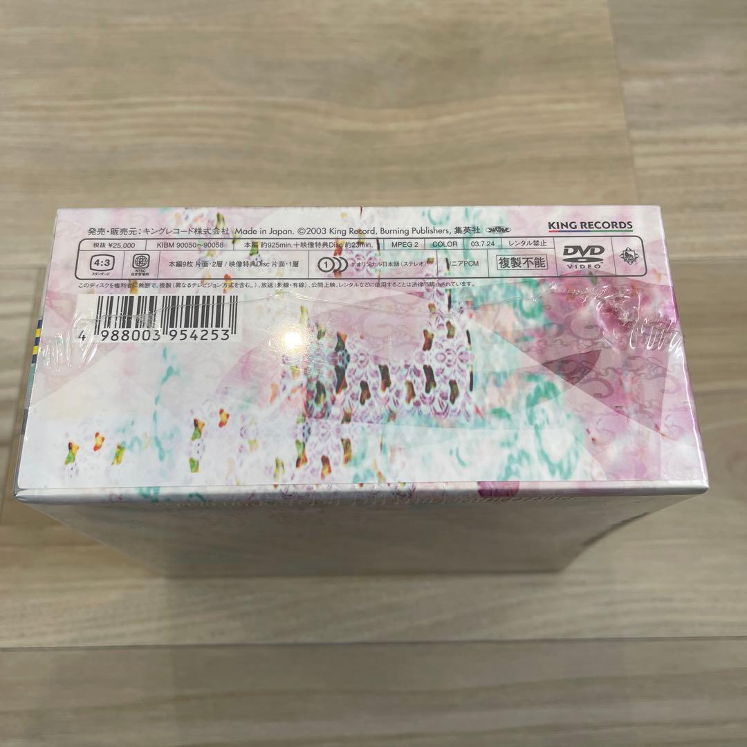 中山美穂/Miho Nakayama Complete DVD-BOX〈初回限…