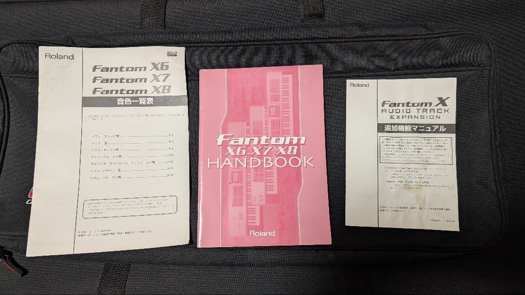 Roland Fantom X8 シンセサイザー