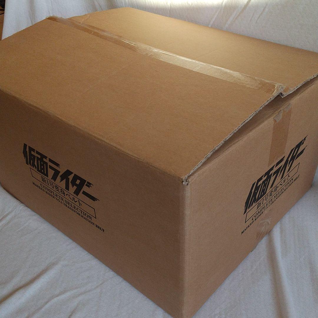 仮面ライダー COMPLETE SELECTION 新１号変身ベルト