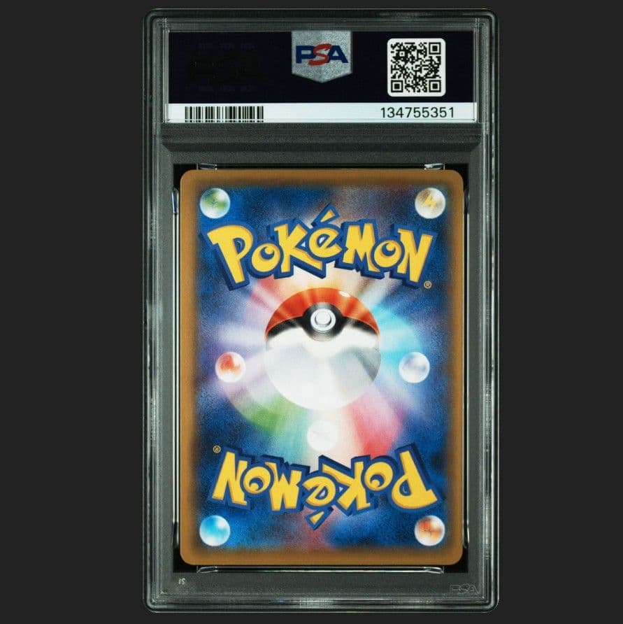 【PSA10】ミュウ　25th ホイル　アニバーサリーコレクション