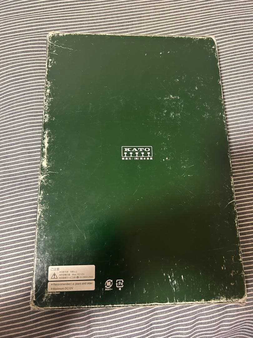 KATO E231系東海道線8両 　　　E233系3000番台 増結セット2両