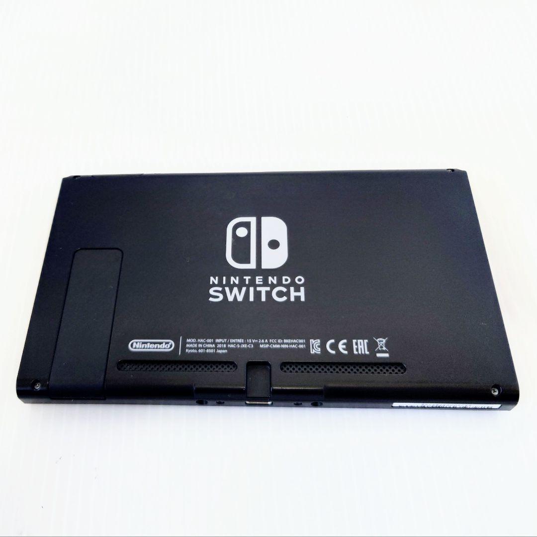 【希少】Nintendo Switch 任天堂スイッチ　本体のみ 未対策機