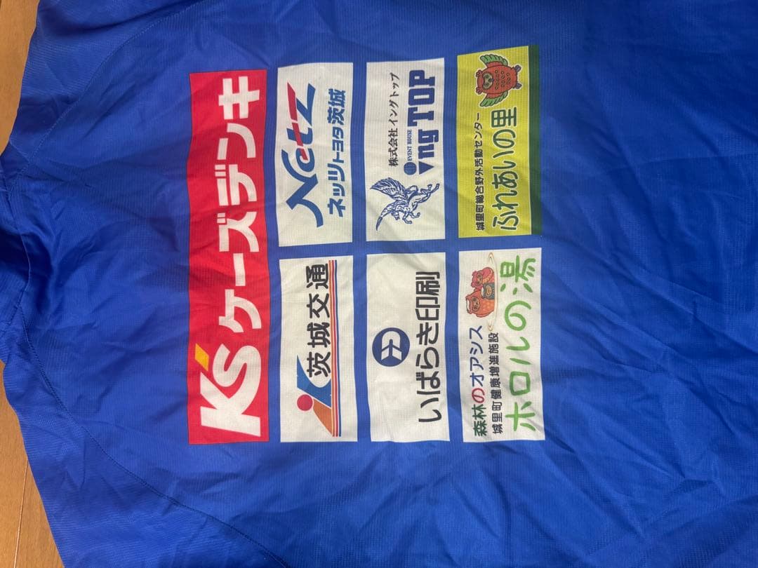 水戸ホーリーホック　ウィンドブレーカー　ジャージ　上下セット　非売品