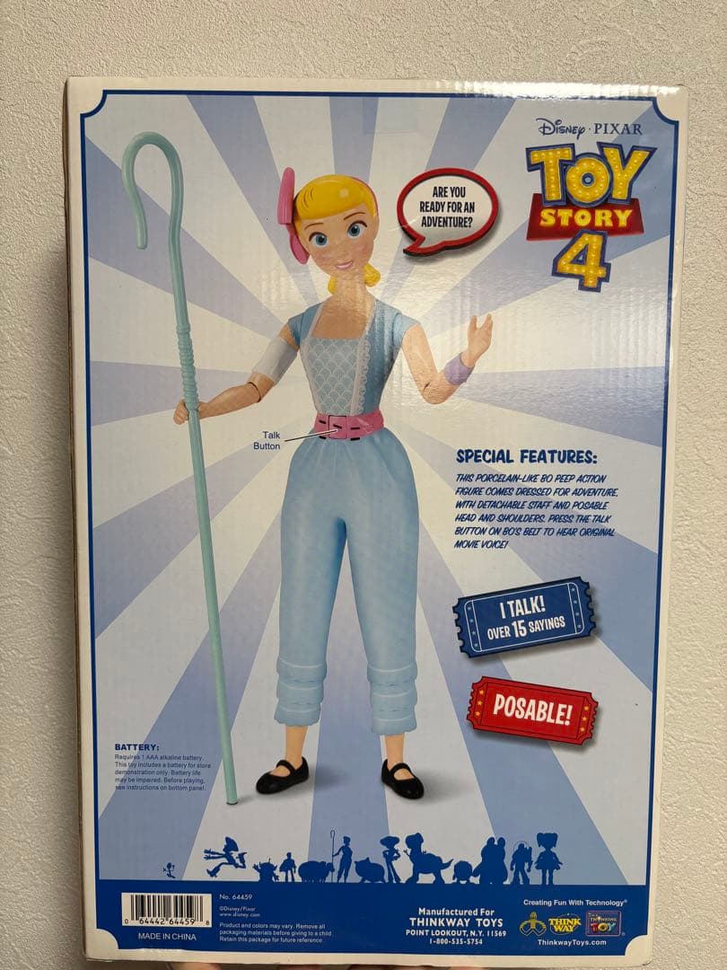 トイストーリー4 ボーピープ　トーキングアクションフィギュア