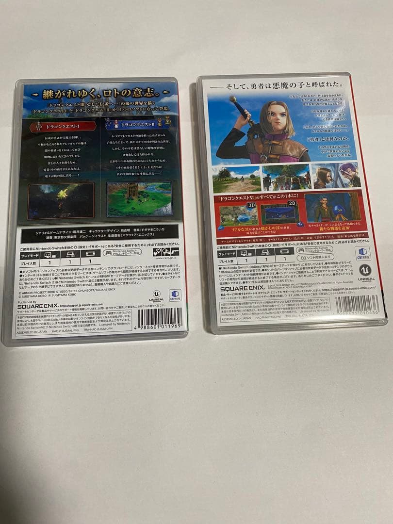 美品☆ Nintendo Switch 本体 ネオンブルー・オレンジ ソフト2本