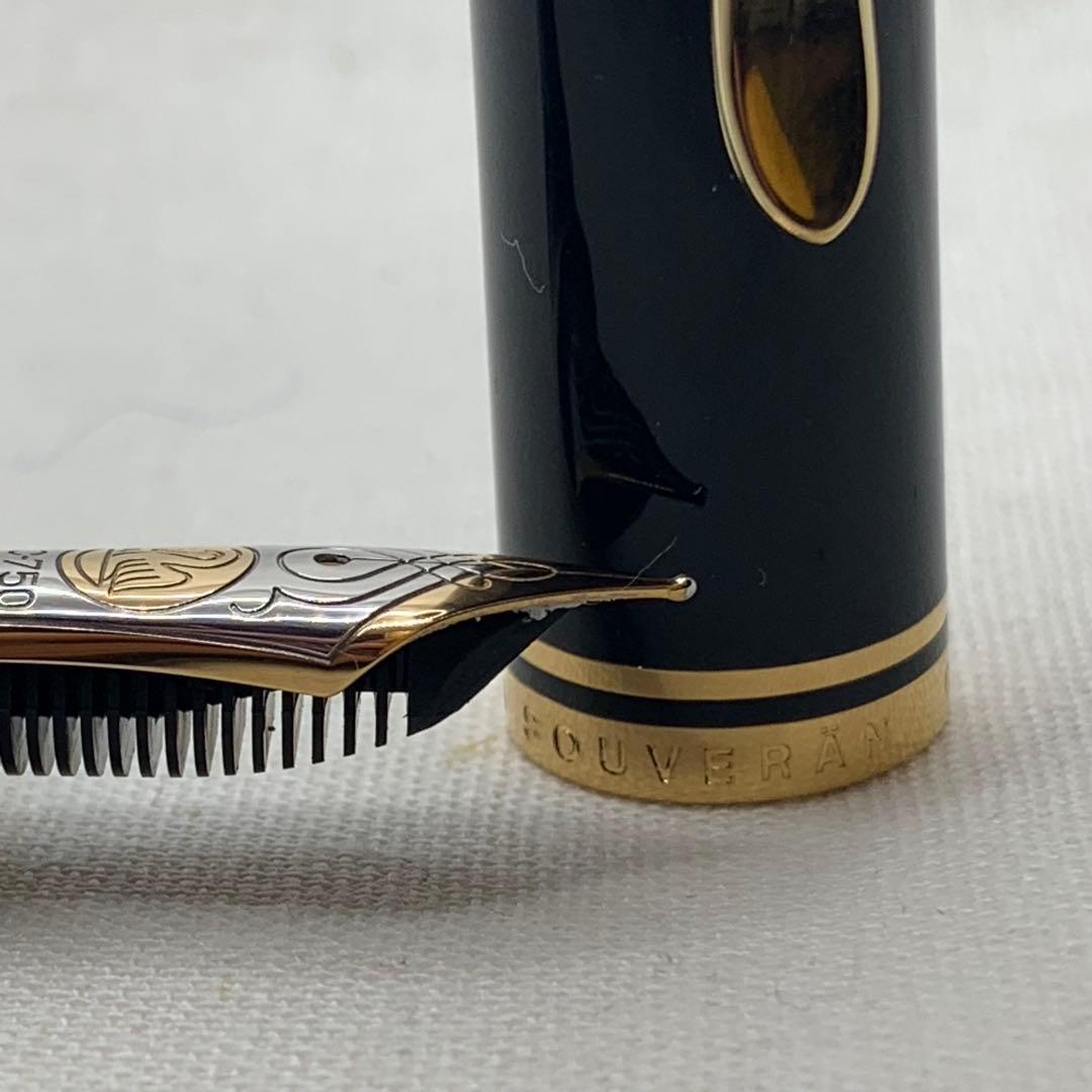 ペリカン　スーベレーンM800万年筆 18C EF グリーンストライプ