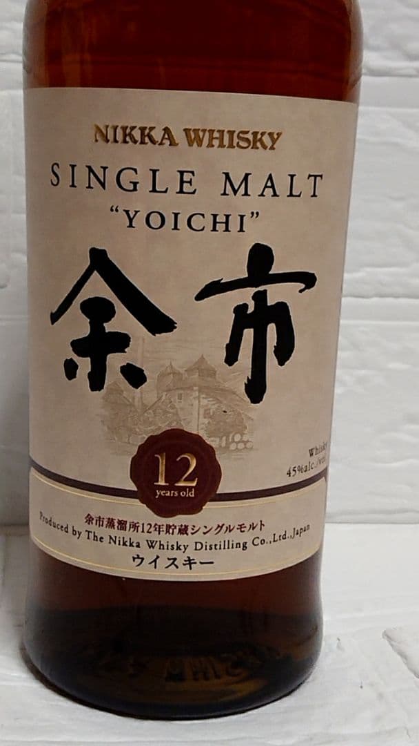 猫*様 【余市 12年】Nikka ニッカ　700ml 新品未開栓 値下げ不可