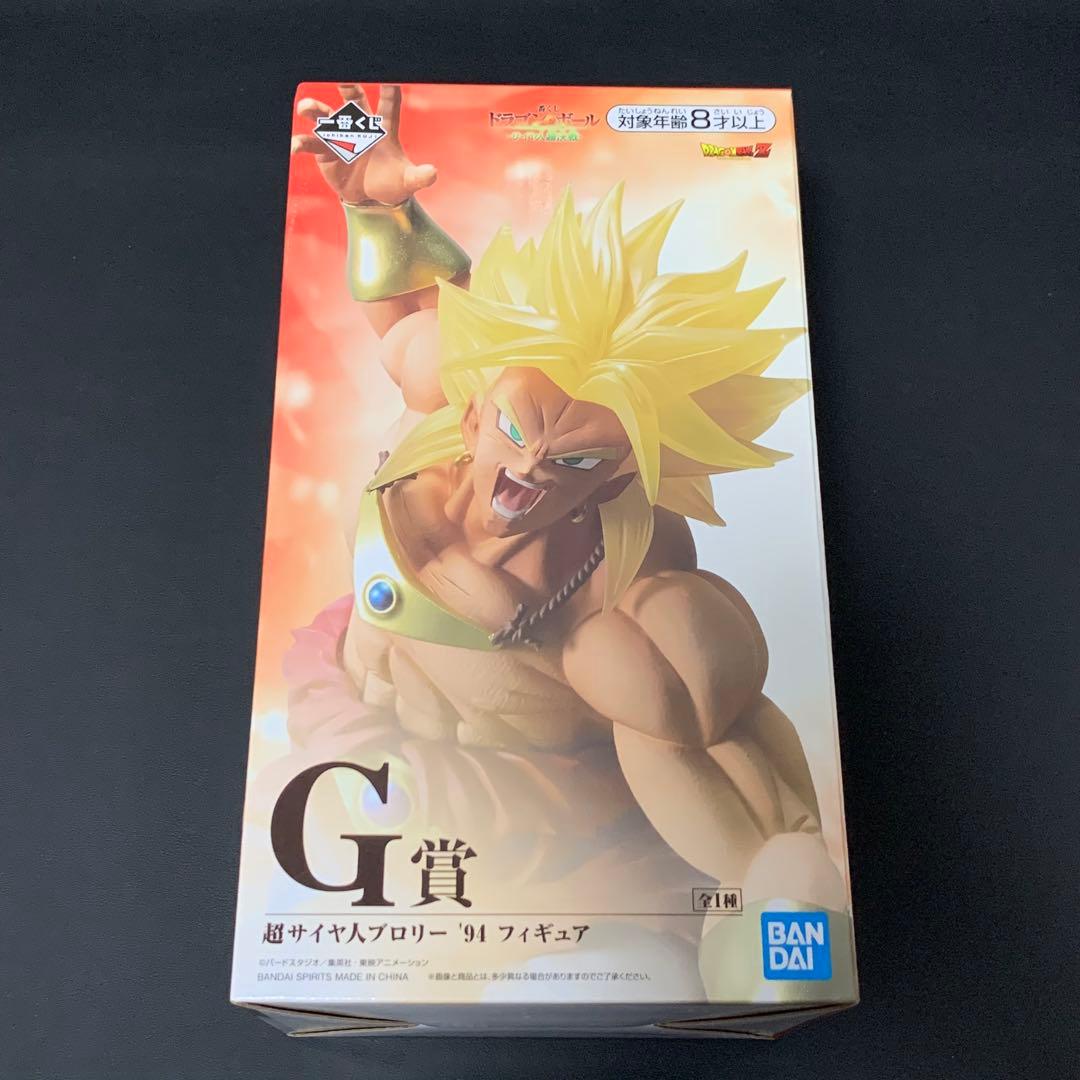 一番くじ サイヤ人超決戦 フィギュア フルコンプ 9個セット