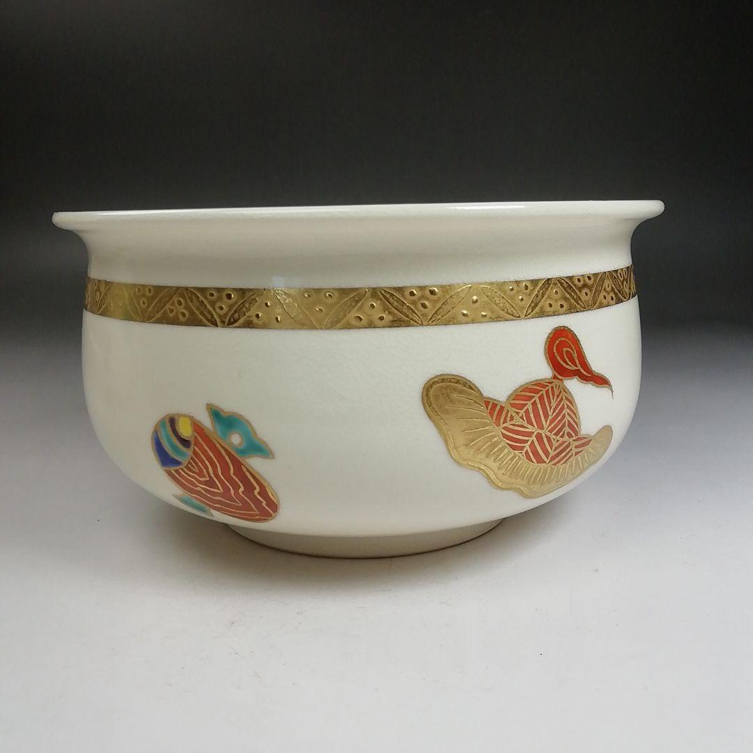 Ｗ２１５　皆具　『仁清写　宝づくし文』『橋本永豊 造』　共箱　茶道具