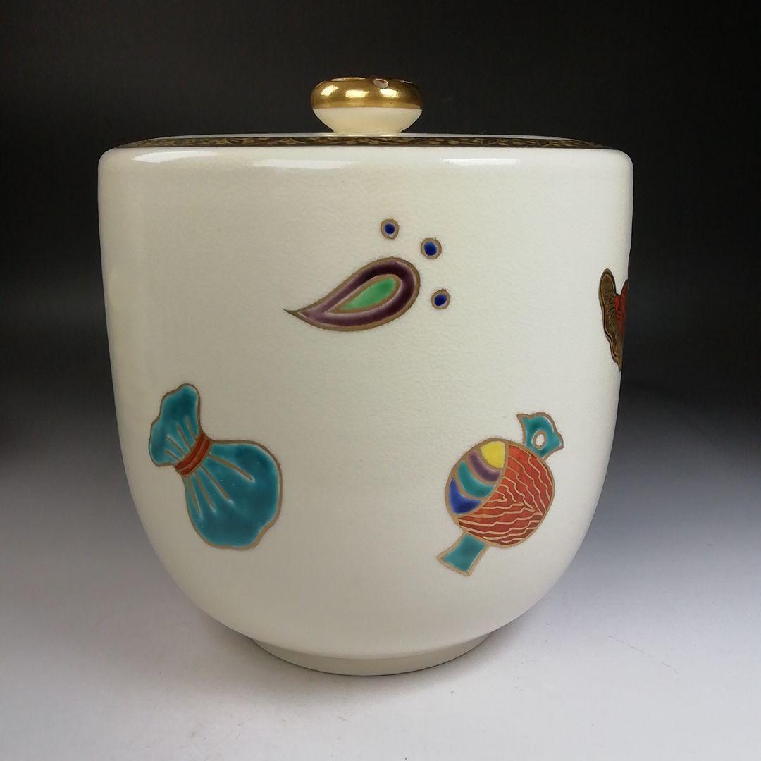 Ｗ２１５　皆具　『仁清写　宝づくし文』『橋本永豊 造』　共箱　茶道具