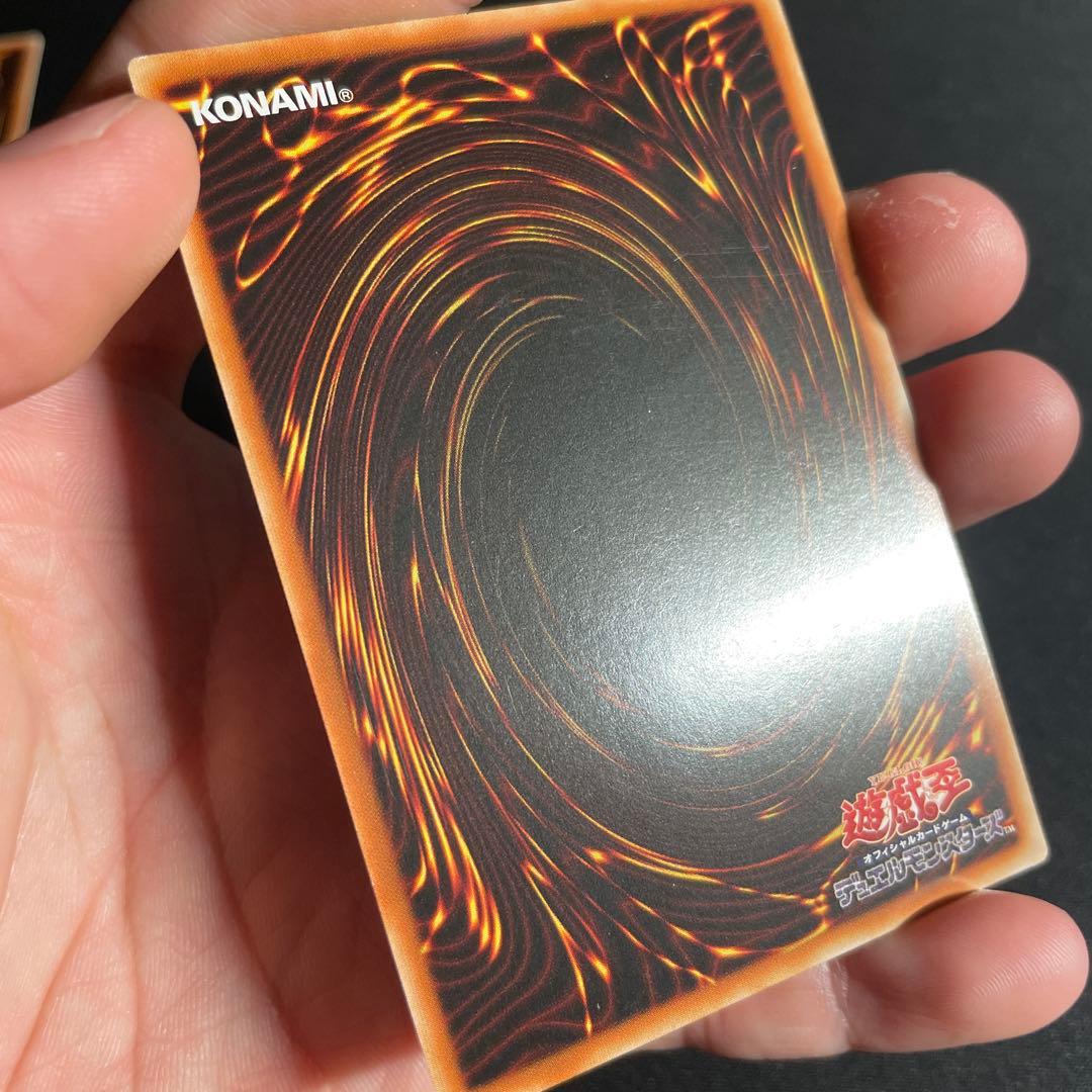 遊戯王　アームド・ドラゴン・サンダー LV10 LV7 ホワイトLV10セット