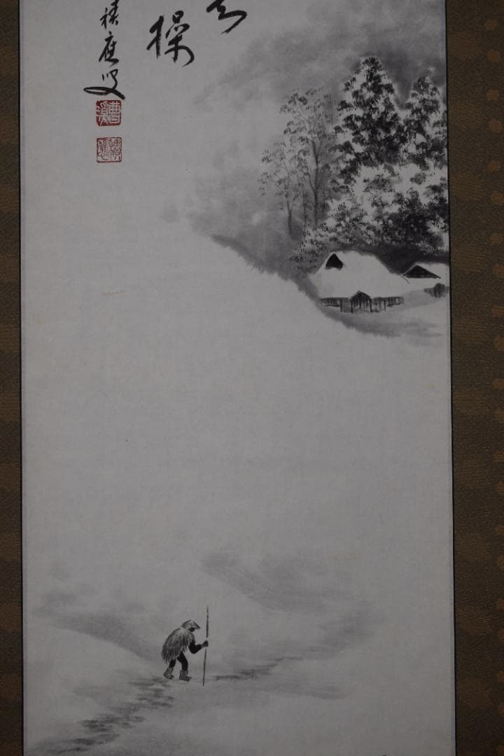 【真作】石田晃谿（画）福本積應（賛）/雪月花三幅対/掛軸☆宝船☆Y-577　JM