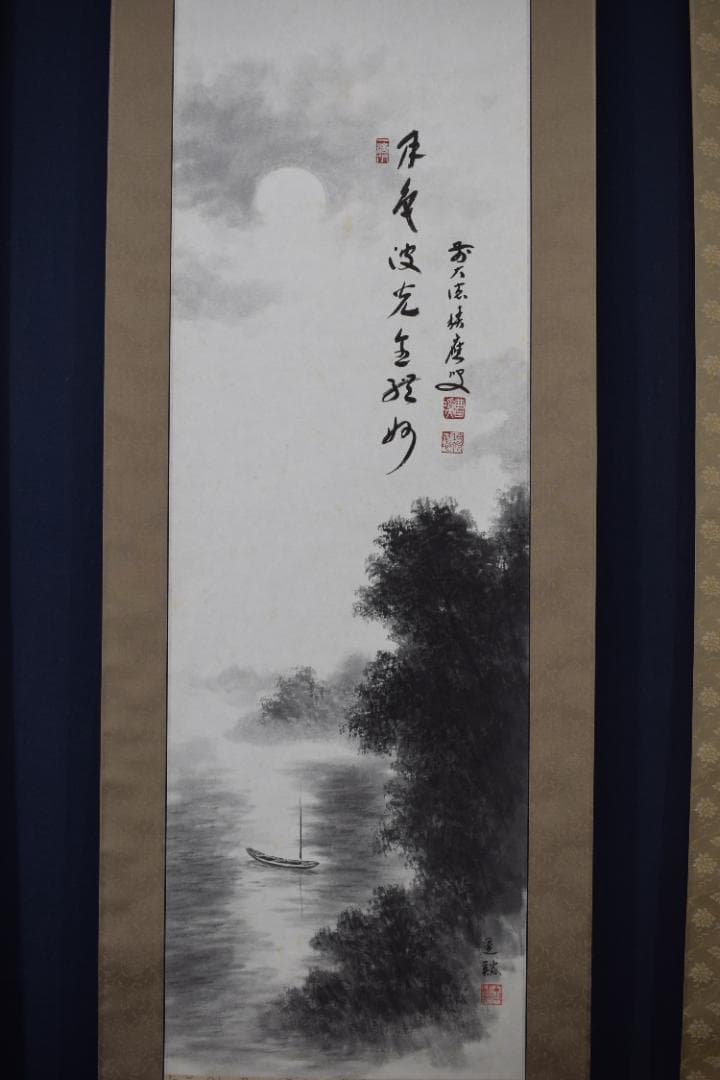 【真作】石田晃谿（画）福本積應（賛）/雪月花三幅対/掛軸☆宝船☆Y-577　JM