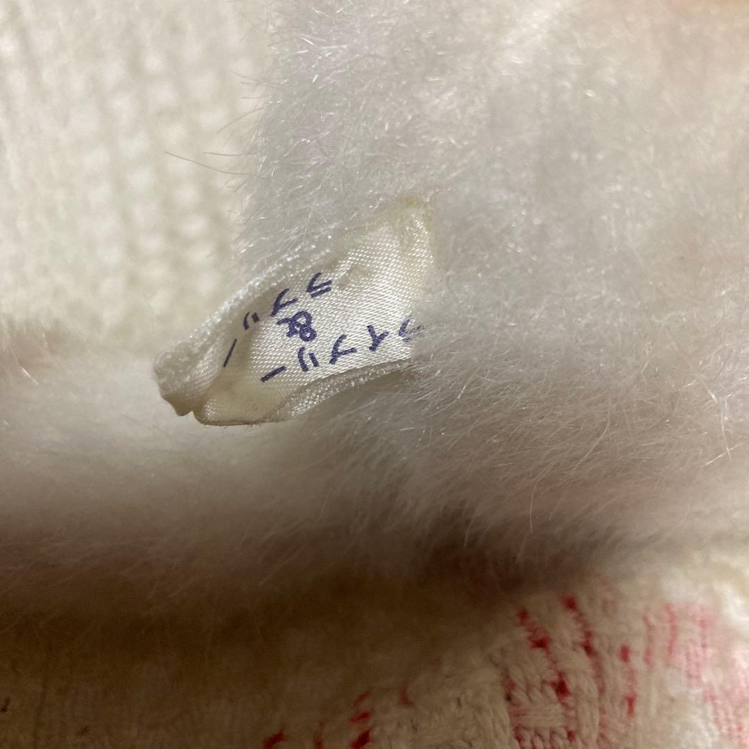 昭和レトロ　ヴィンテージ ライブリー＆ラブリー　猫　ぬいぐるみ　中古品