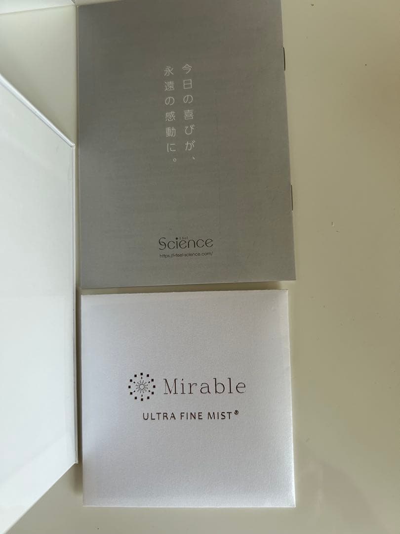 らむたろちゃんさま専用 新品未使用 Mirable ウルトラファインミスト