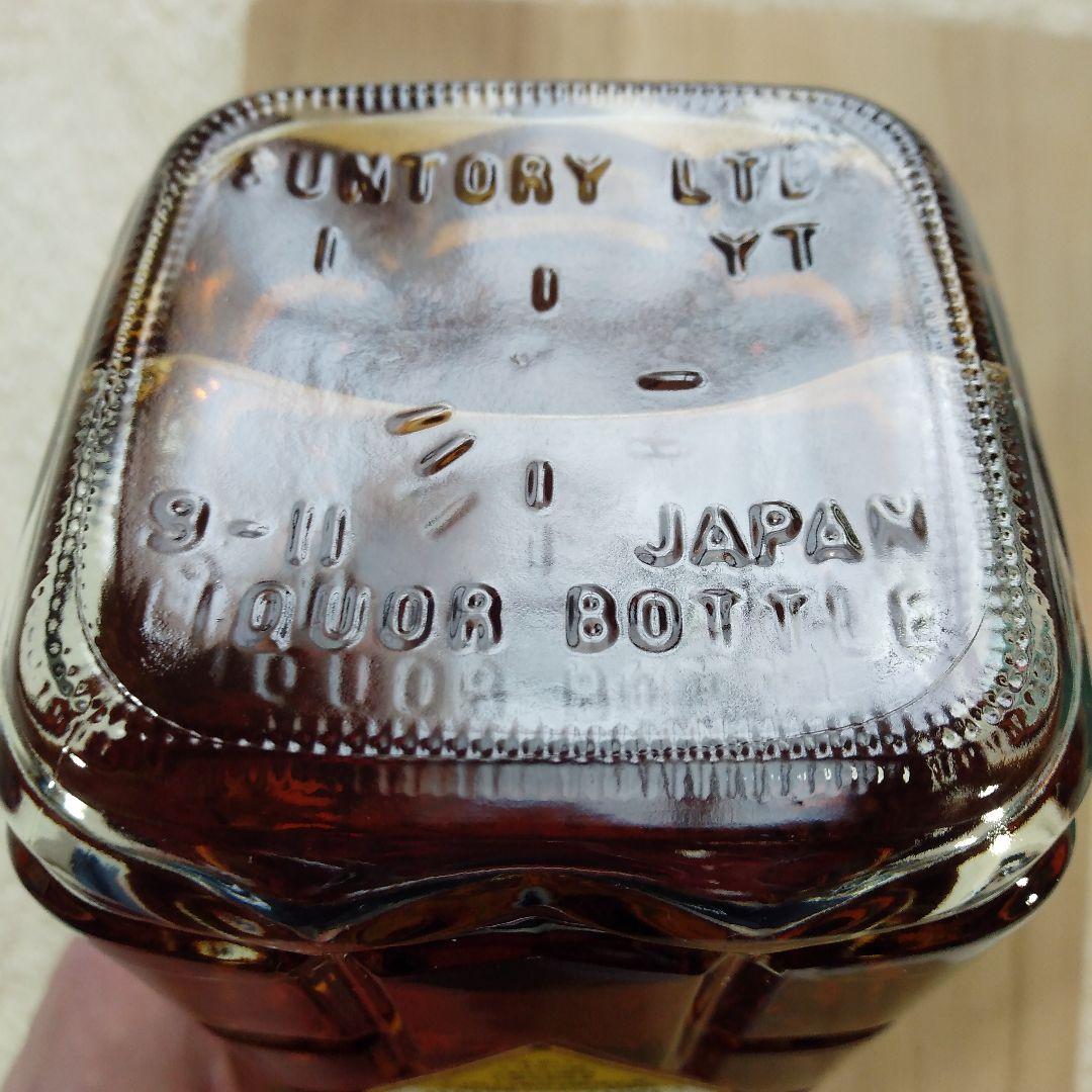 角瓶　復刻版　横浜開港150周年記念　700ml　43%