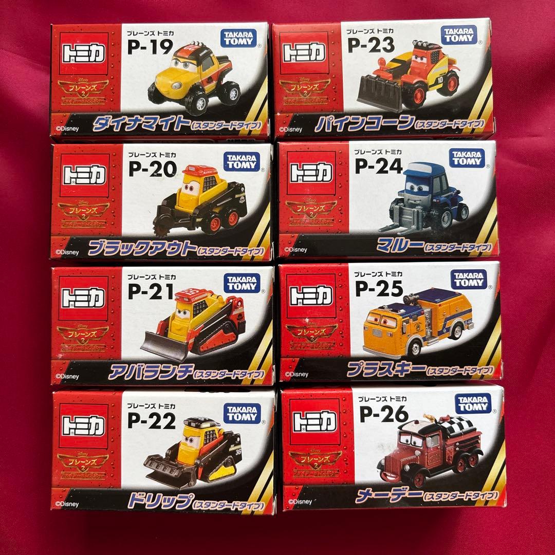 トミカプレーンズ　22種セット