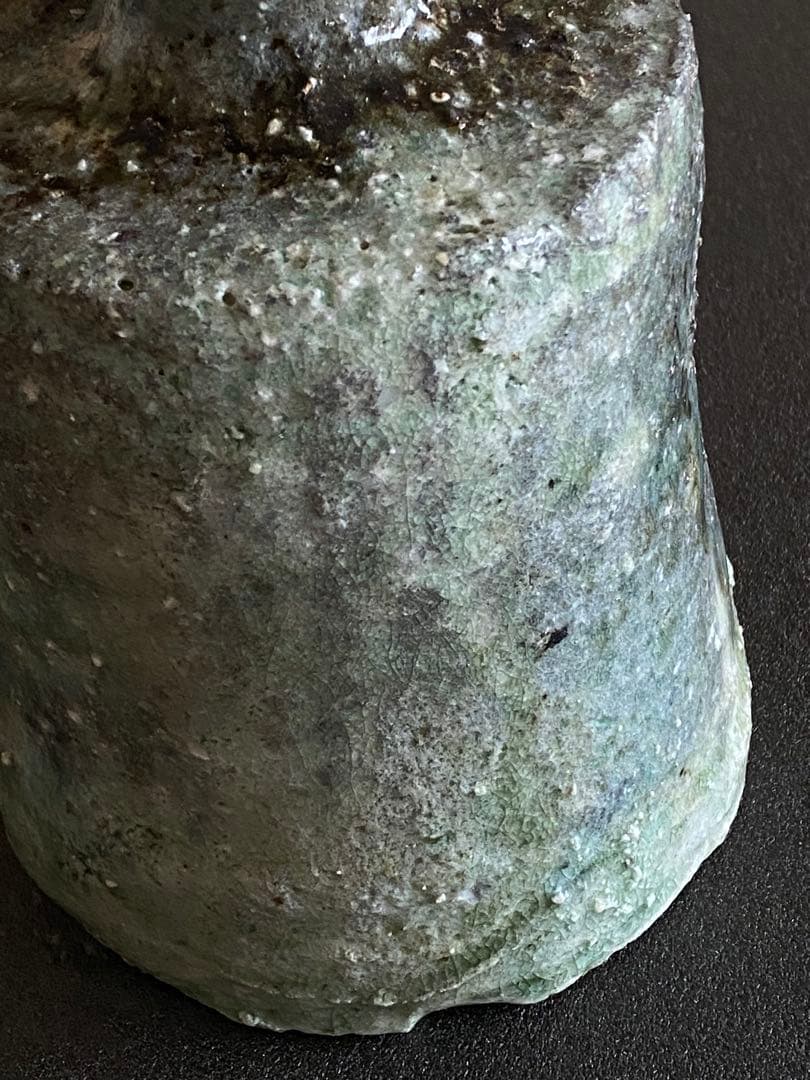 伊賀焼　伊賀砧花入　古谷道生　　#2402