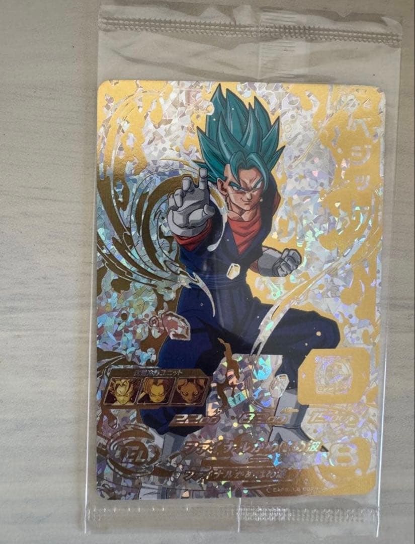 【引退品】限定セット未使用星4多数スーパードラゴンボールヒーローズ カード福袋