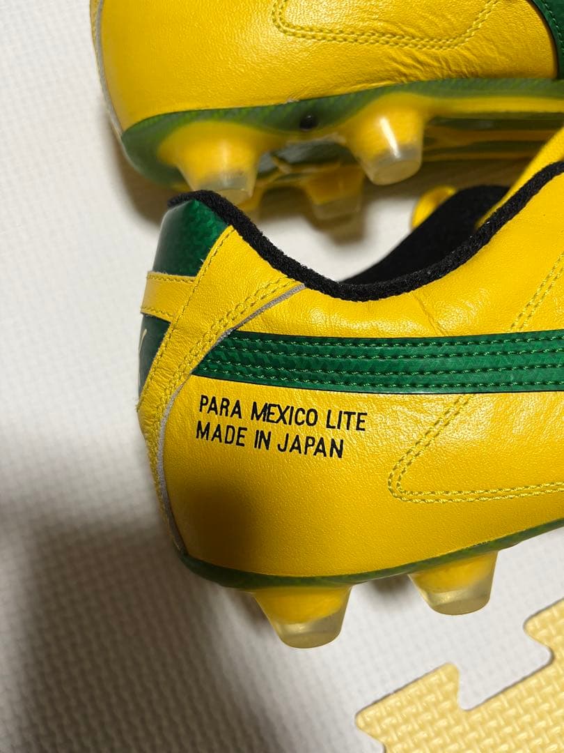 PUMAプーマパラメヒコライトHG 28.5cm