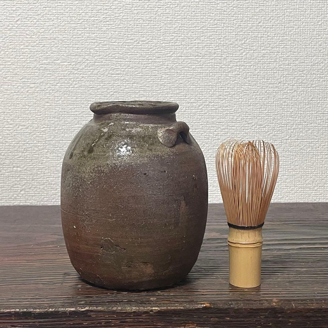 古備前 自然釉 雀口 鳶口 双耳壺 小壷 蹲 花器 花入 常滑焼 六古窯