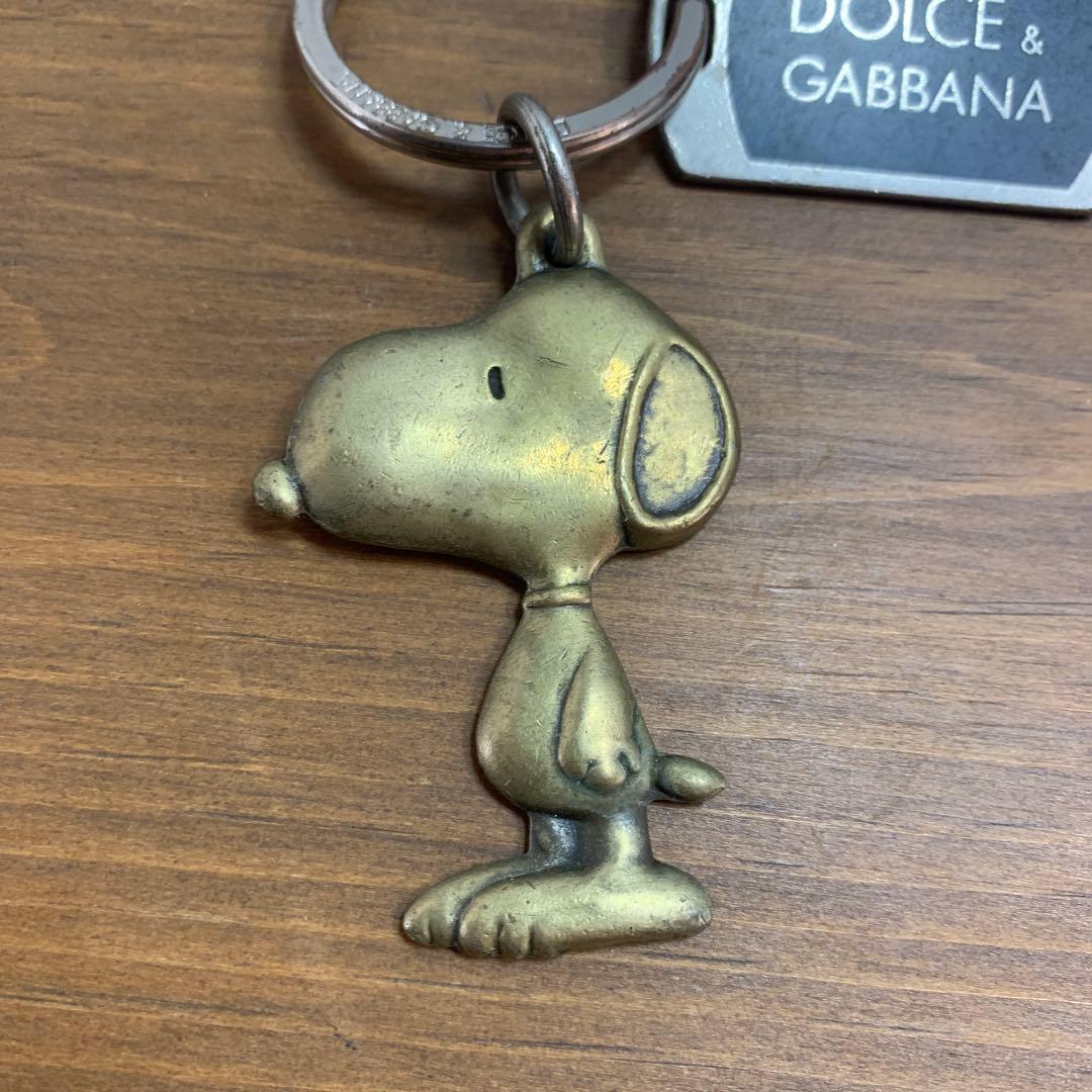 スヌーピー 真鍮キーホルダービンテージ ドルガバ付き