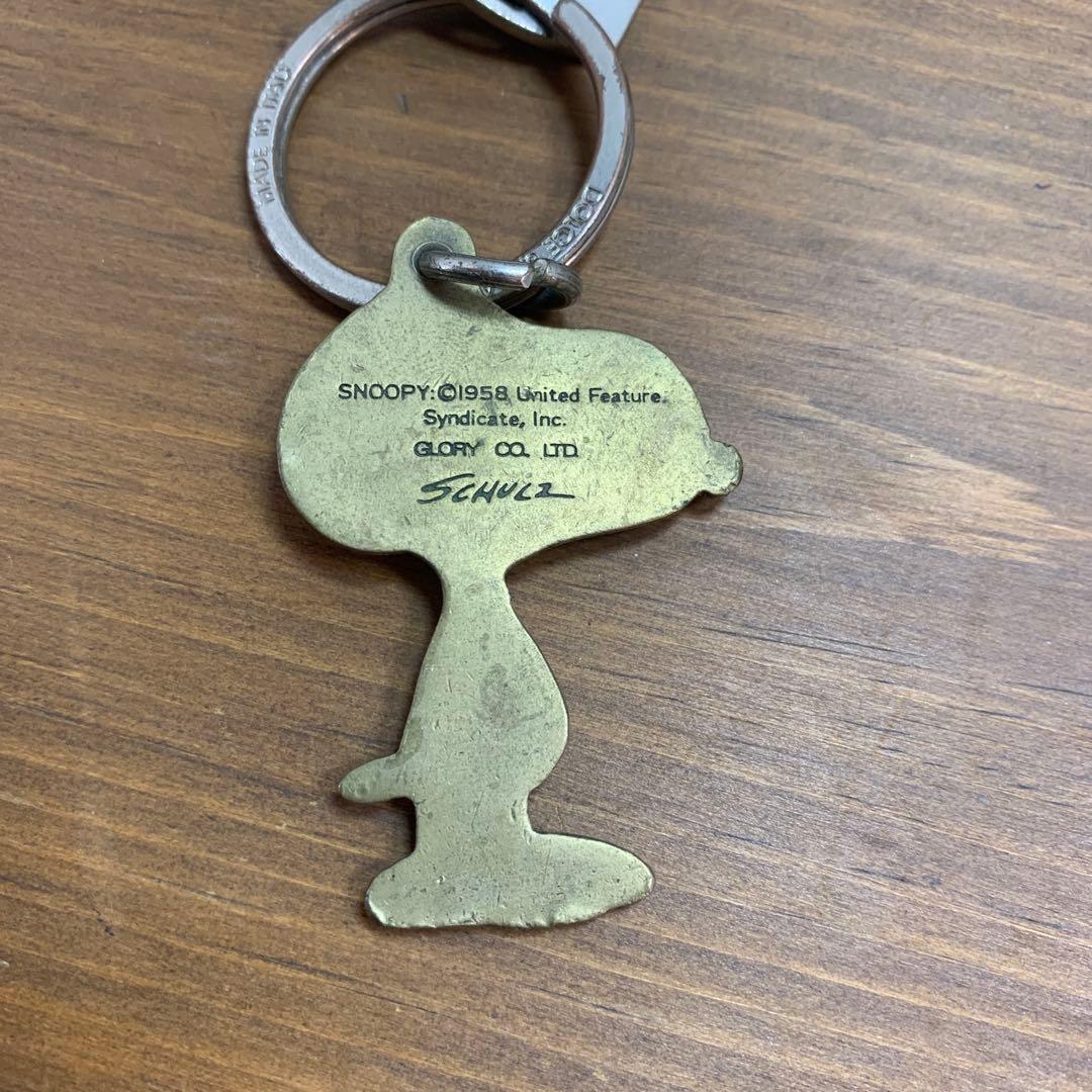 スヌーピー 真鍮キーホルダービンテージ ドルガバ付き