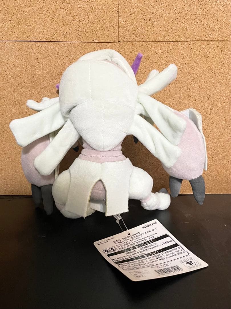 グソクムシャ ぬいぐるみ