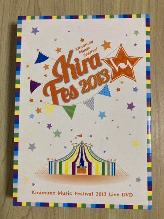 KiramuneライブDVD5点セット