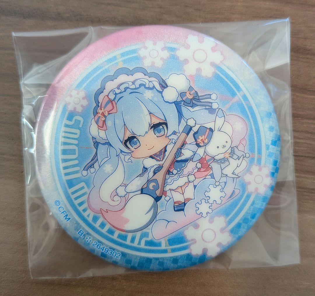 初音ミク 鏡音レン 鏡音リン 巡音ルカ MEIKO KAITO (バラ売り〇)