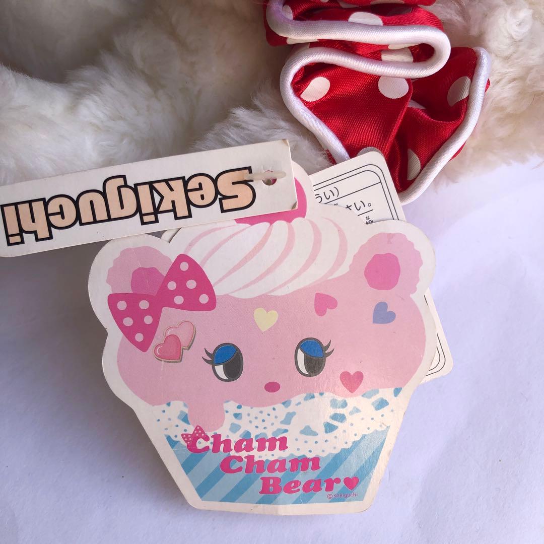 チャムチャムベアー　セキグチ