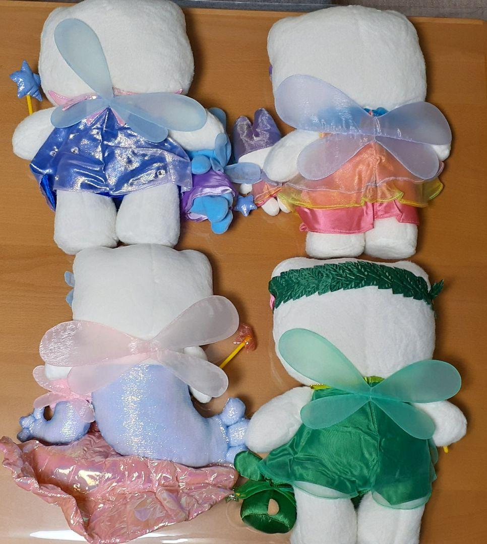 フェアリーキティ ぬいぐるみ 4体セット +おまけ