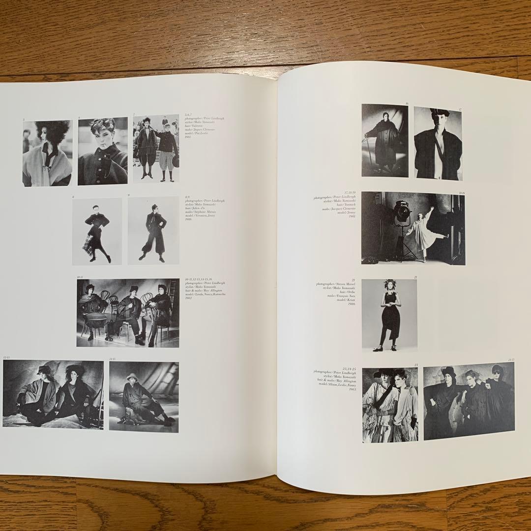 コム デ ギャルソン 写真集 　1981年〜1986年