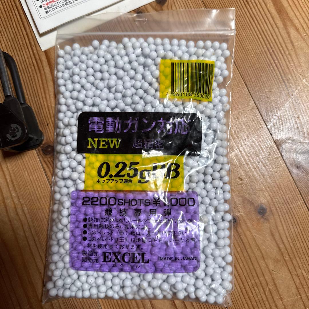 マルゼン ニュー イングラム M11 フルオート ブローバック ガスガン