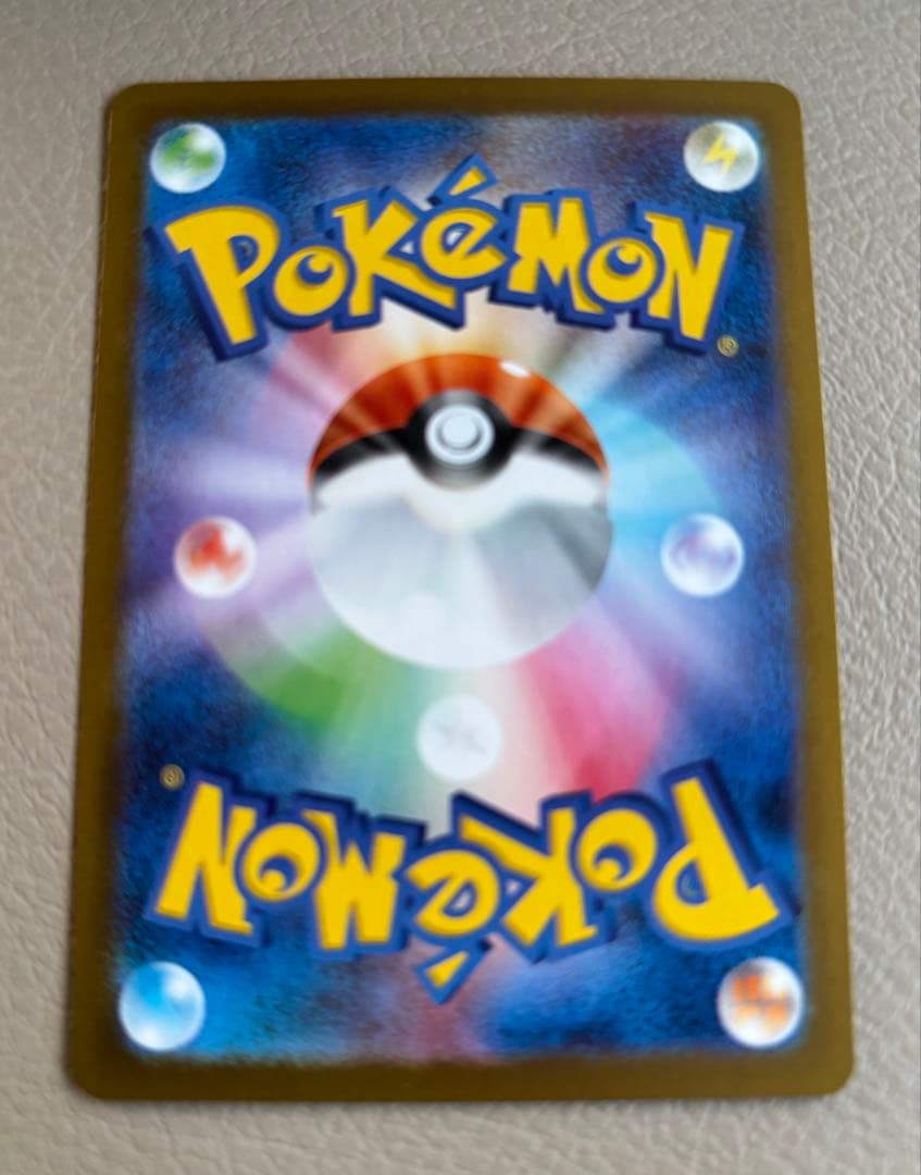 【美品】ゼクロム ex bwr