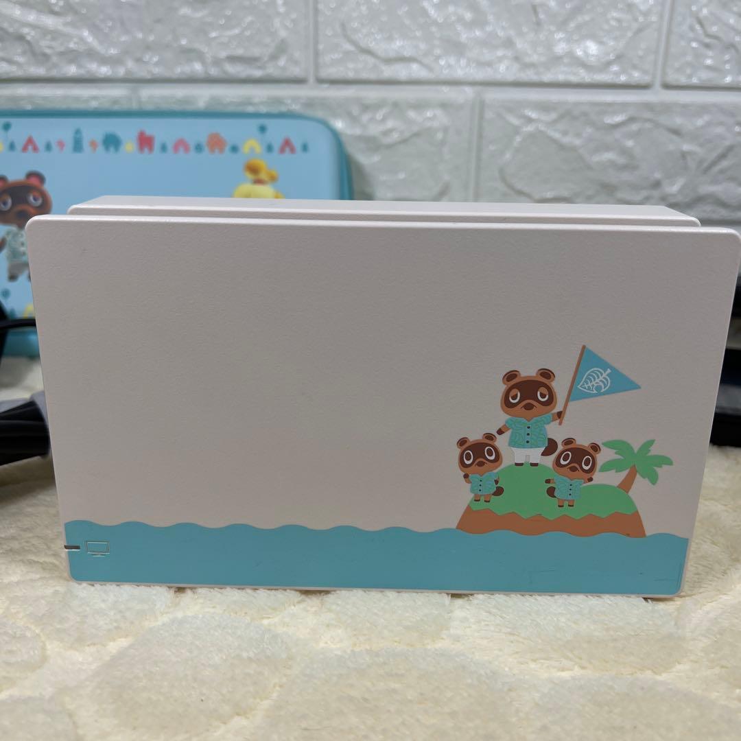 Nintendo Switch あつまれどうぶつの森ver 本体 スイッチ