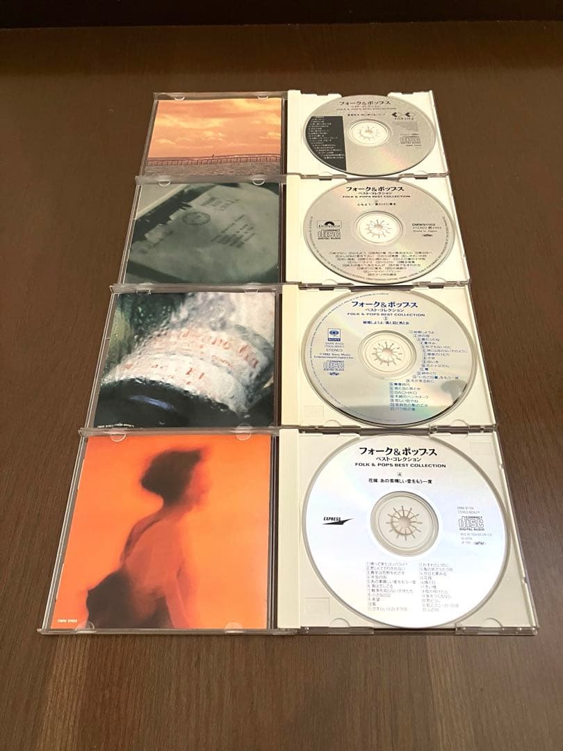 FOLK & POPS BEST COLLECTION　全14枚セット