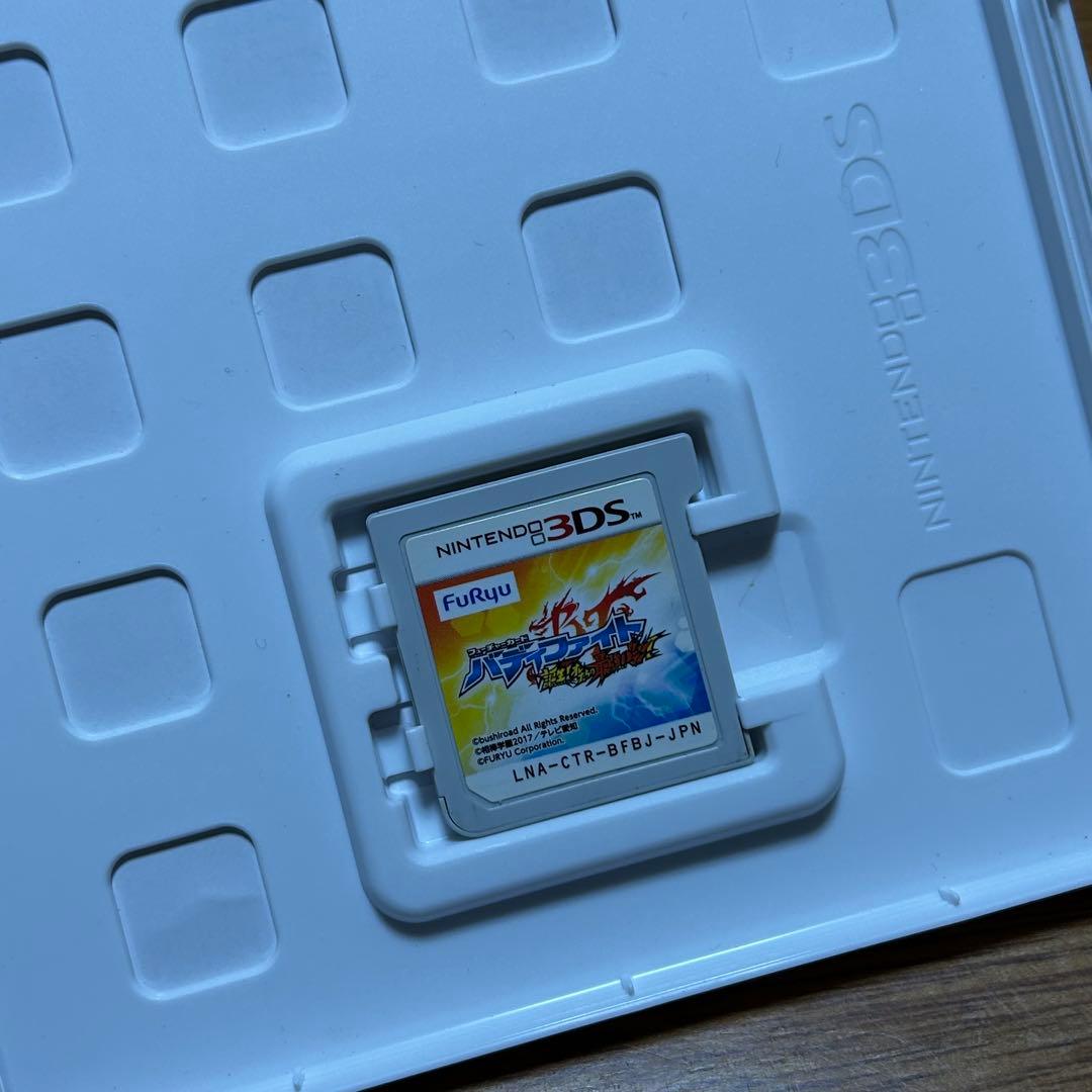 ゲームカセット