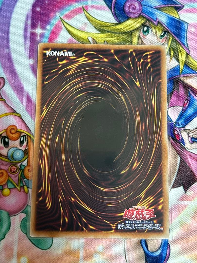 遊戯王　閃刀姫ロゼ　プリシク　スペシャルパック　開封直後品　最安値