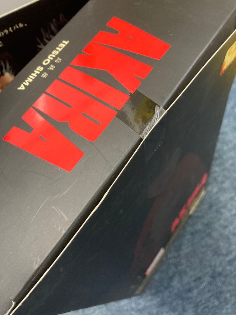 アキラ AKIRA 島鉄雄 1/6スケール PROJECT BM 新品未開封 3