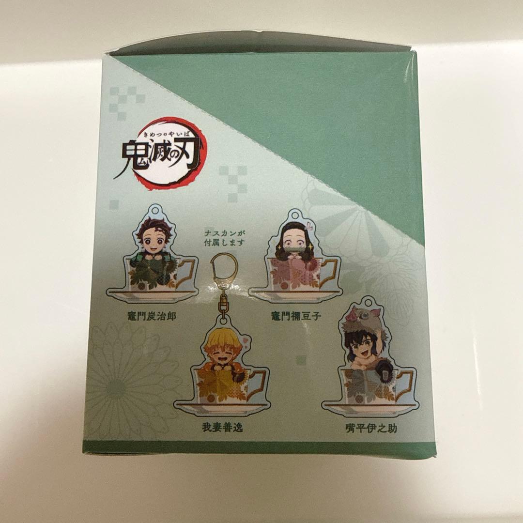鬼滅の刃トレーディング みにきゃら ティーカップ アクリルキーホルダー BOX