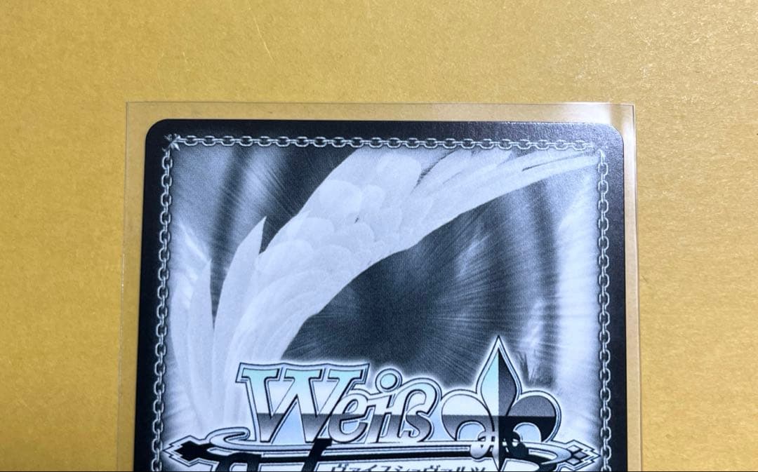 夜明け前の語らい　星乃一歌　SSP プロセカ