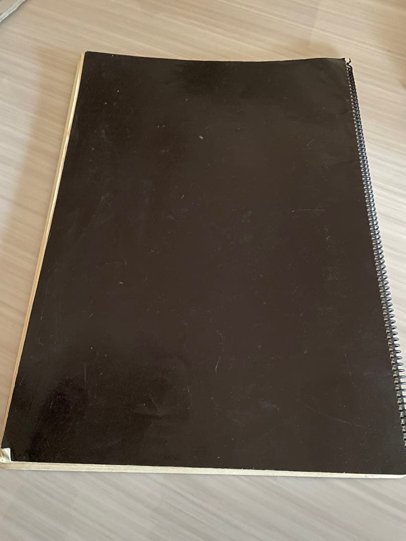 Johan de Meij / 交響曲第1番「指輪物語」　フルスコア