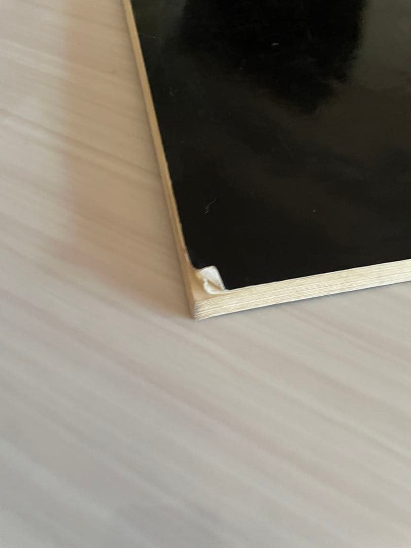 Johan de Meij / 交響曲第1番「指輪物語」　フルスコア