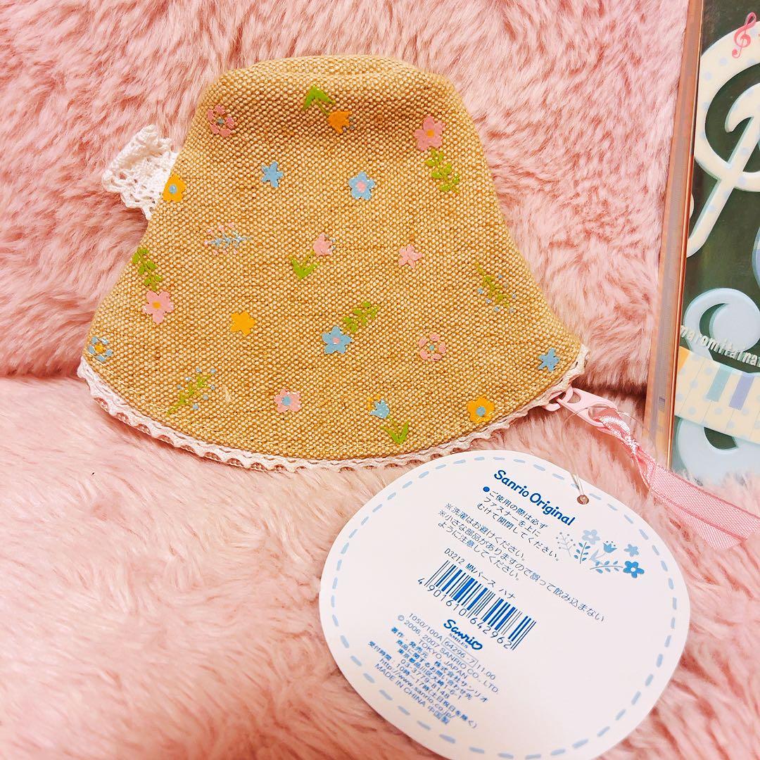 希少激レア　マシュマロみたいなふわにゃんこ　麦わらポーチ　シール付メモ　サンリオ