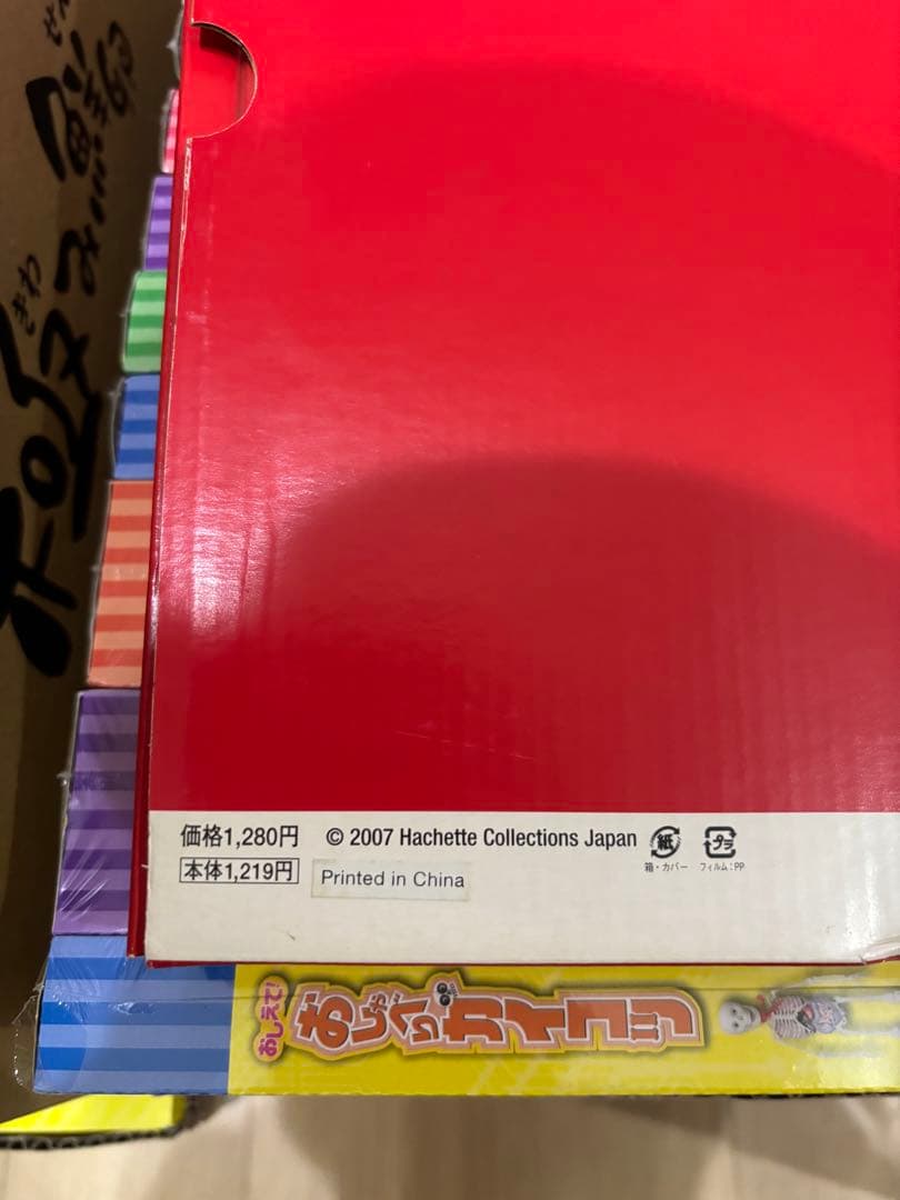 最終値下げ❗️アーサー　人体模型 セット 101個　バインダー14冊付きます