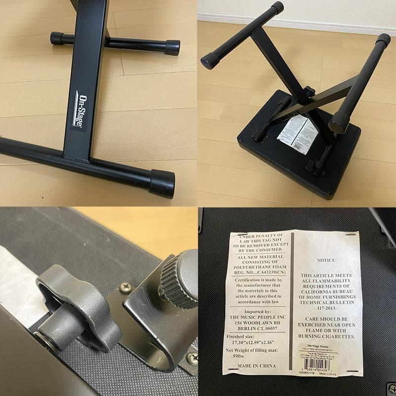【美品】オンステージ キーボードスタンド ベンチセット X型 折りたたみ