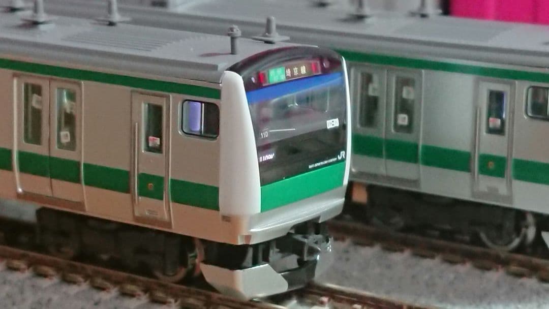 Nゲージ TOMIX E233系7000番台 埼京線 アンテナ増設 精密加工品