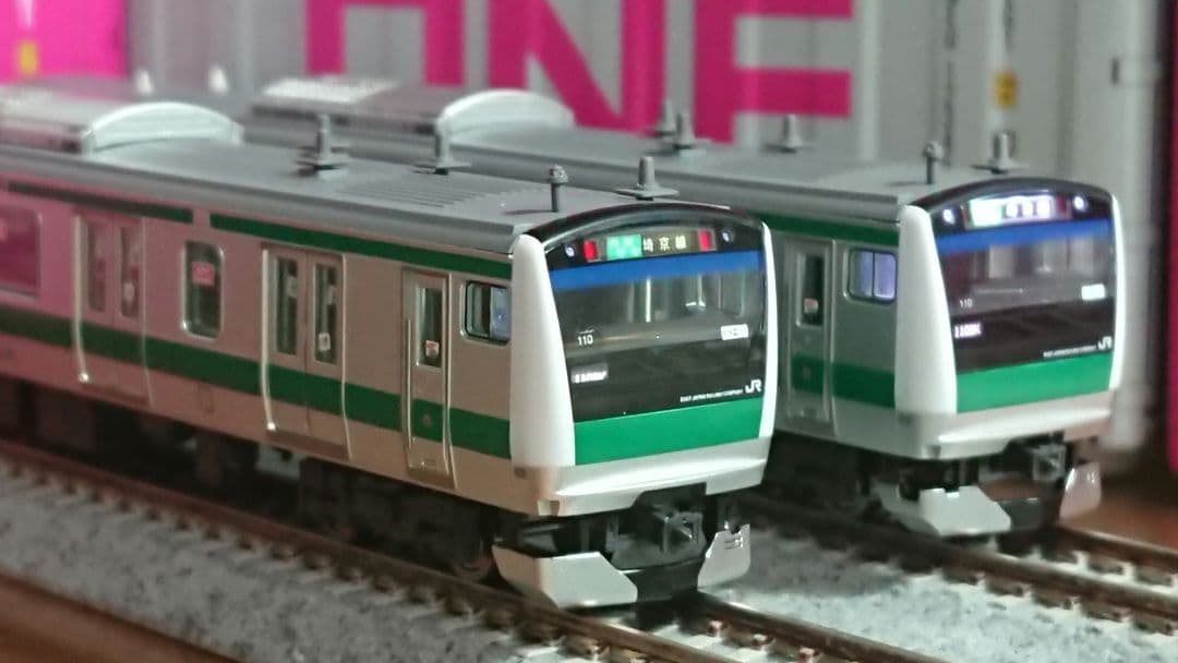 Nゲージ TOMIX E233系7000番台 埼京線 アンテナ増設 精密加工品